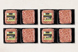 B3G1 Ground Pork