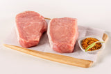 Free Pork Chops for a Year
