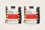 Apple Chicken Sausage 2-Pack