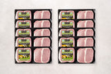 Boneless Pork Chops Mega Blast